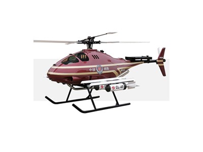 錦程-消防無(wú)人直升機(jī)